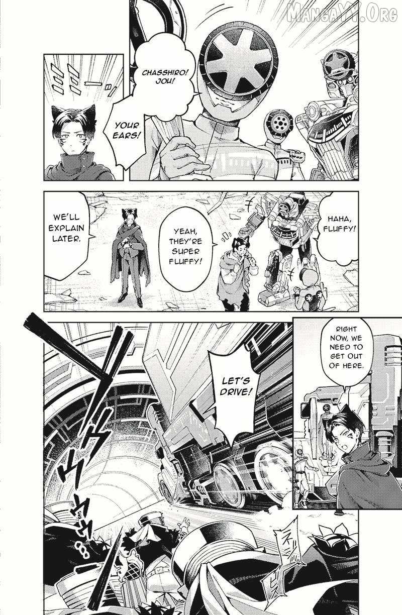 Bakuage Sentai Boonboomger: bonus lap—Return of the Young Master Chapter 1 page 20 - 