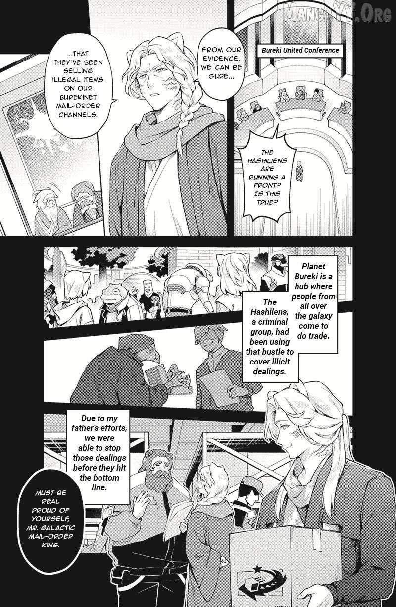 Bakuage Sentai Boonboomger: bonus lap—Return of the Young Master Chapter 1 page 3 - 