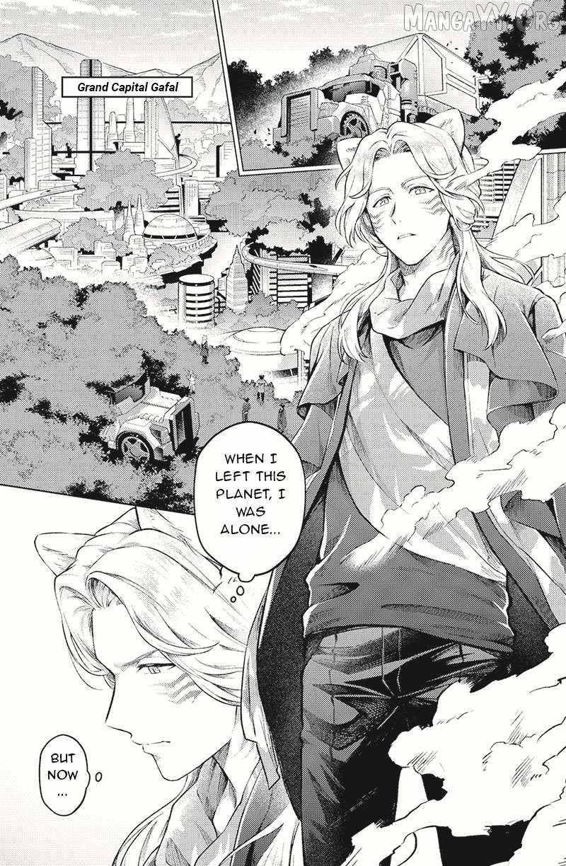 Bakuage Sentai Boonboomger: bonus lap—Return of the Young Master Chapter 1 page 21 - 