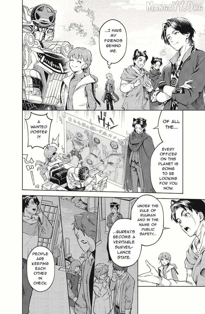 Bakuage Sentai Boonboomger: bonus lap—Return of the Young Master Chapter 1 page 22 - 