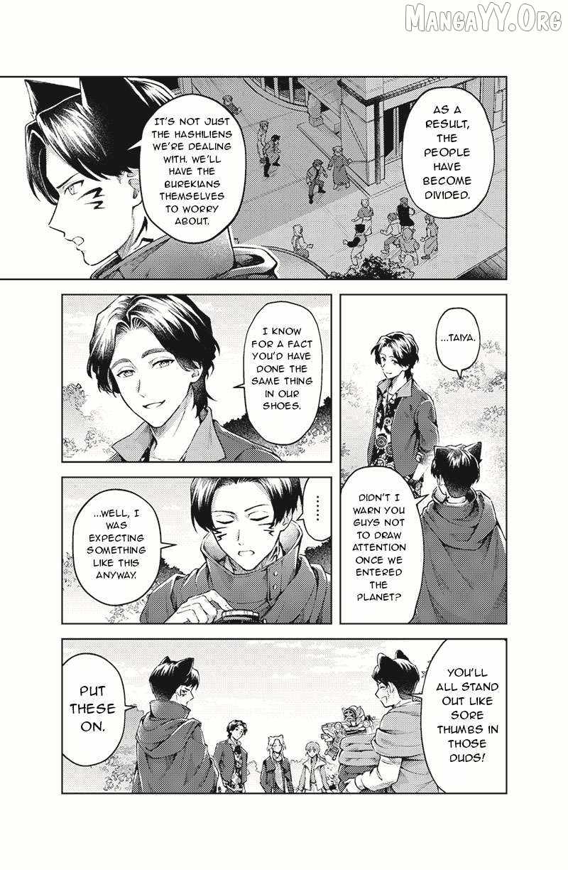 Bakuage Sentai Boonboomger: bonus lap—Return of the Young Master Chapter 1 page 23 - 