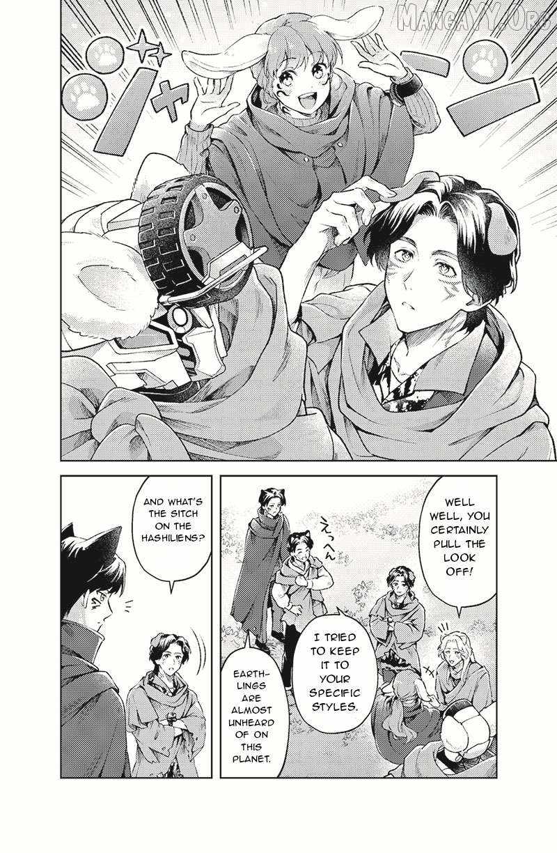 Bakuage Sentai Boonboomger: bonus lap—Return of the Young Master Chapter 1 page 24 - 
