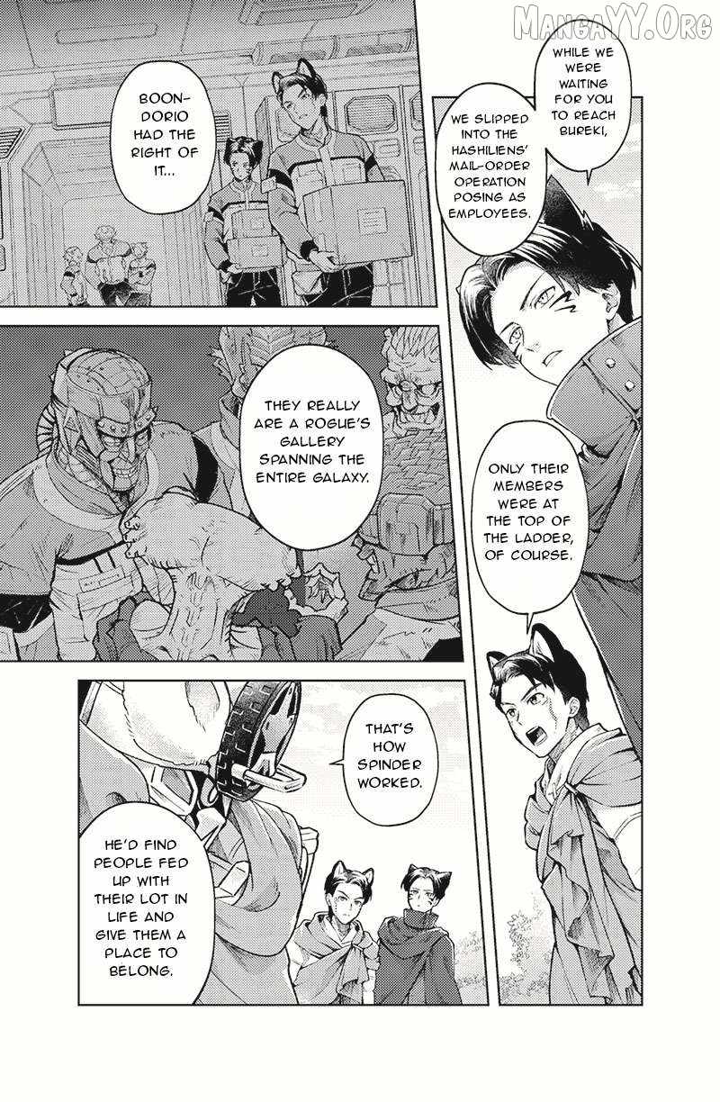 Bakuage Sentai Boonboomger: bonus lap—Return of the Young Master Chapter 1 page 25 - 