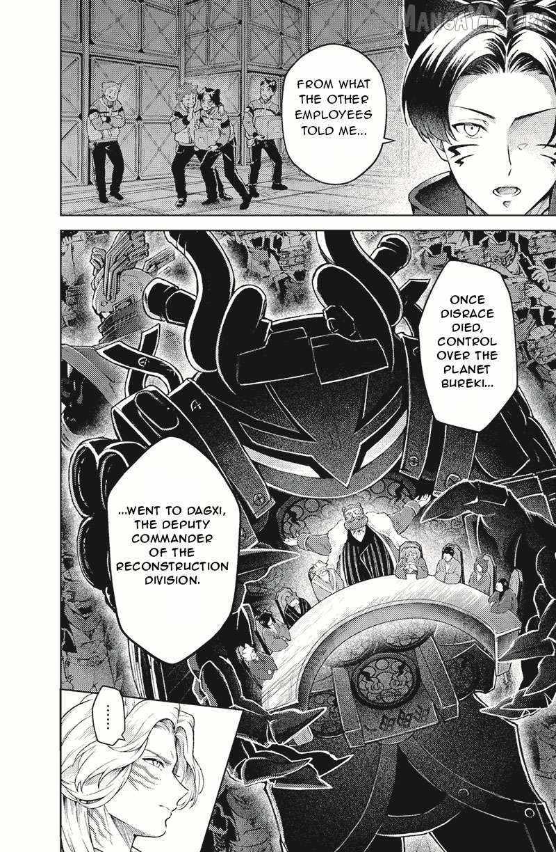 Bakuage Sentai Boonboomger: bonus lap—Return of the Young Master Chapter 1 page 26 - 