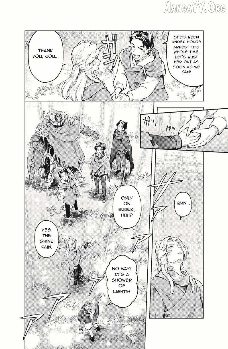 Bakuage Sentai Boonboomger: bonus lap—Return of the Young Master Chapter 1 page 28 - 