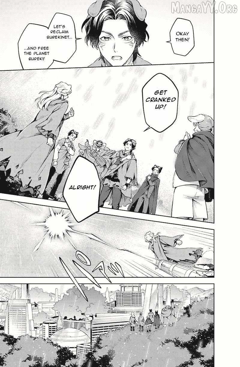 Bakuage Sentai Boonboomger: bonus lap—Return of the Young Master Chapter 1 page 29 - 