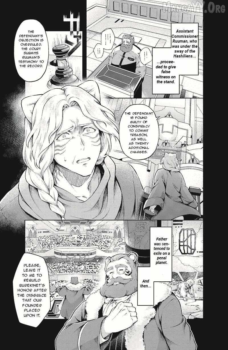 Bakuage Sentai Boonboomger: bonus lap—Return of the Young Master Chapter 1 page 7 - 