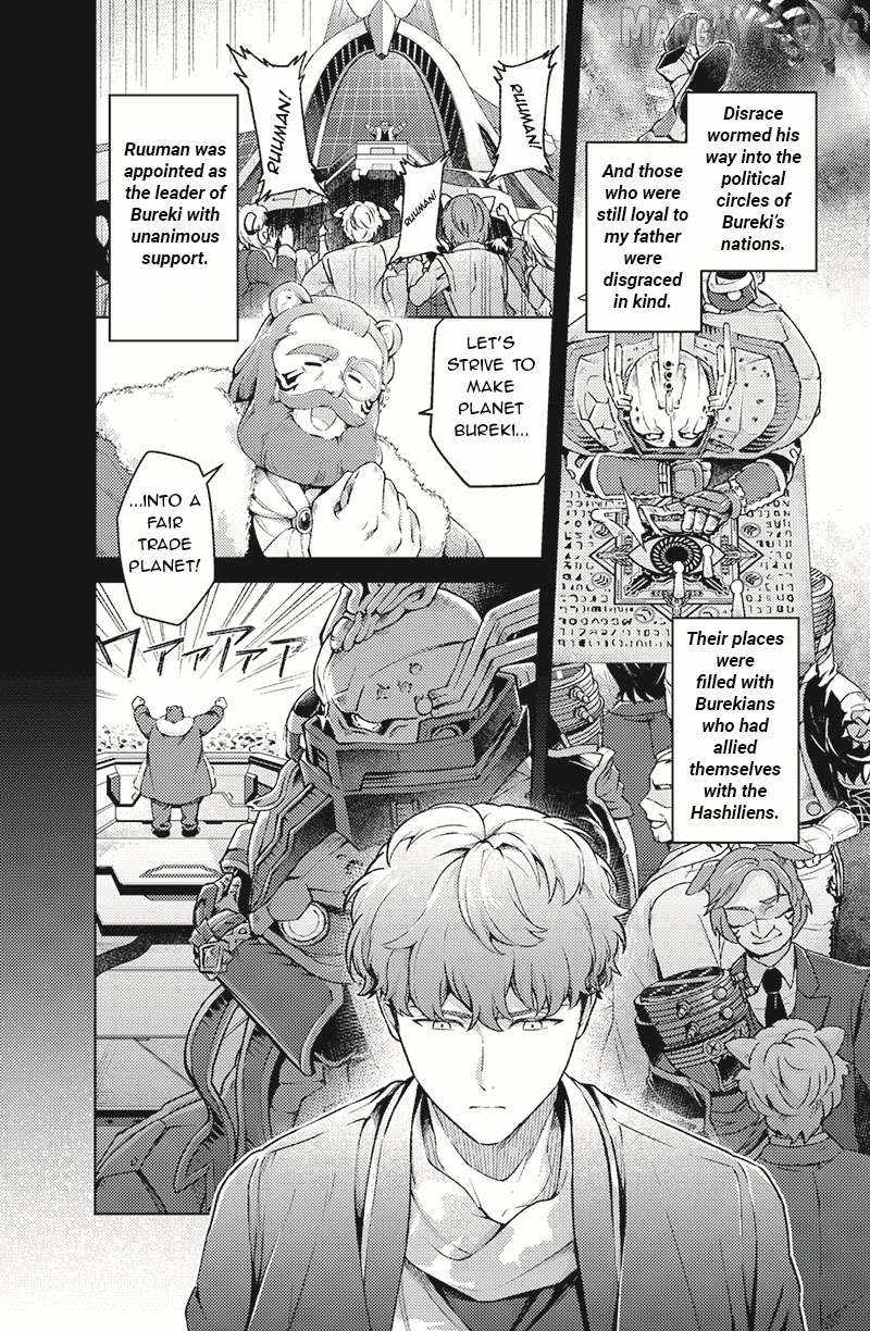 Bakuage Sentai Boonboomger: bonus lap—Return of the Young Master Chapter 1 page 8 - 