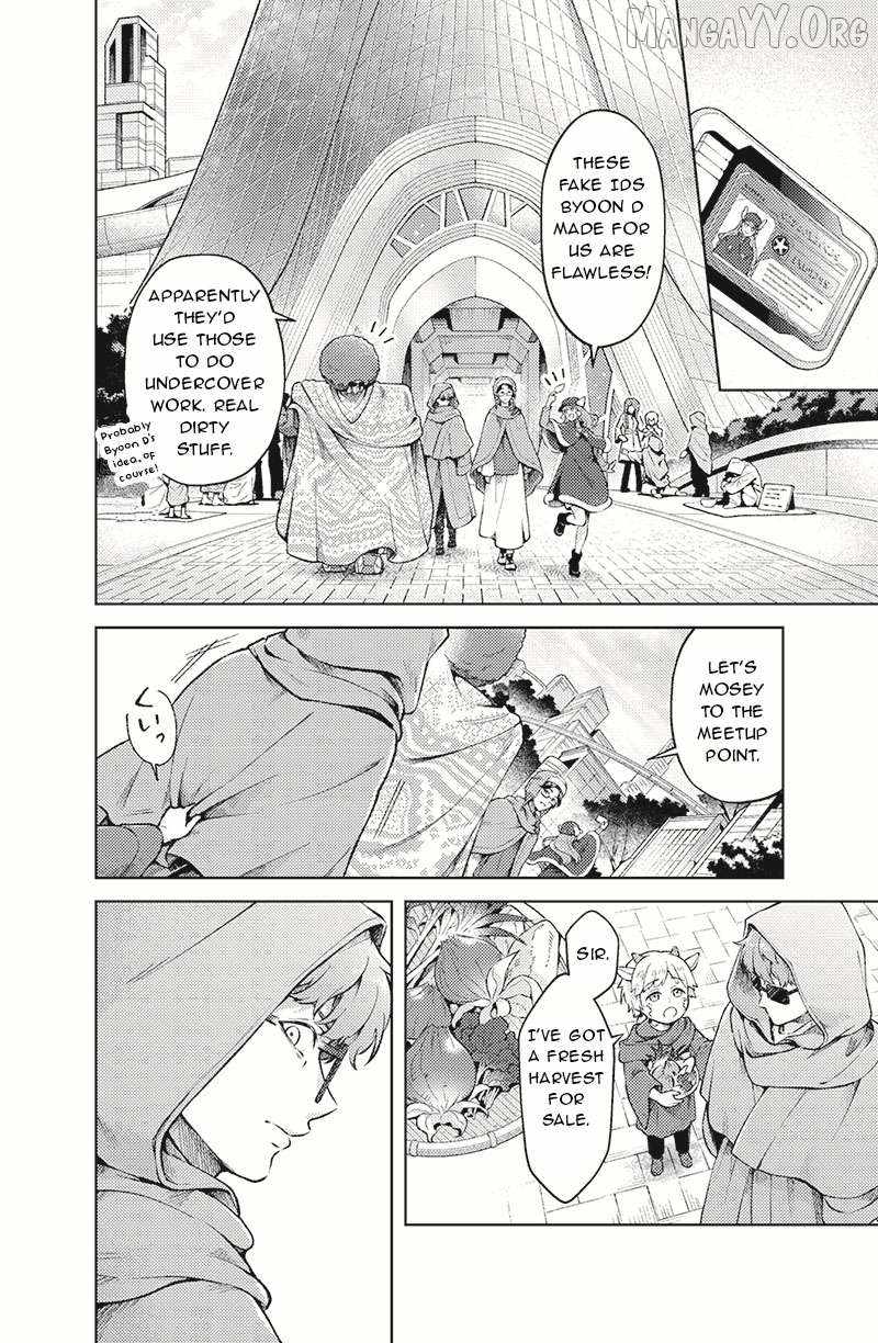 Bakuage Sentai Boonboomger: bonus lap—Return of the Young Master Chapter 1 page 10 - 