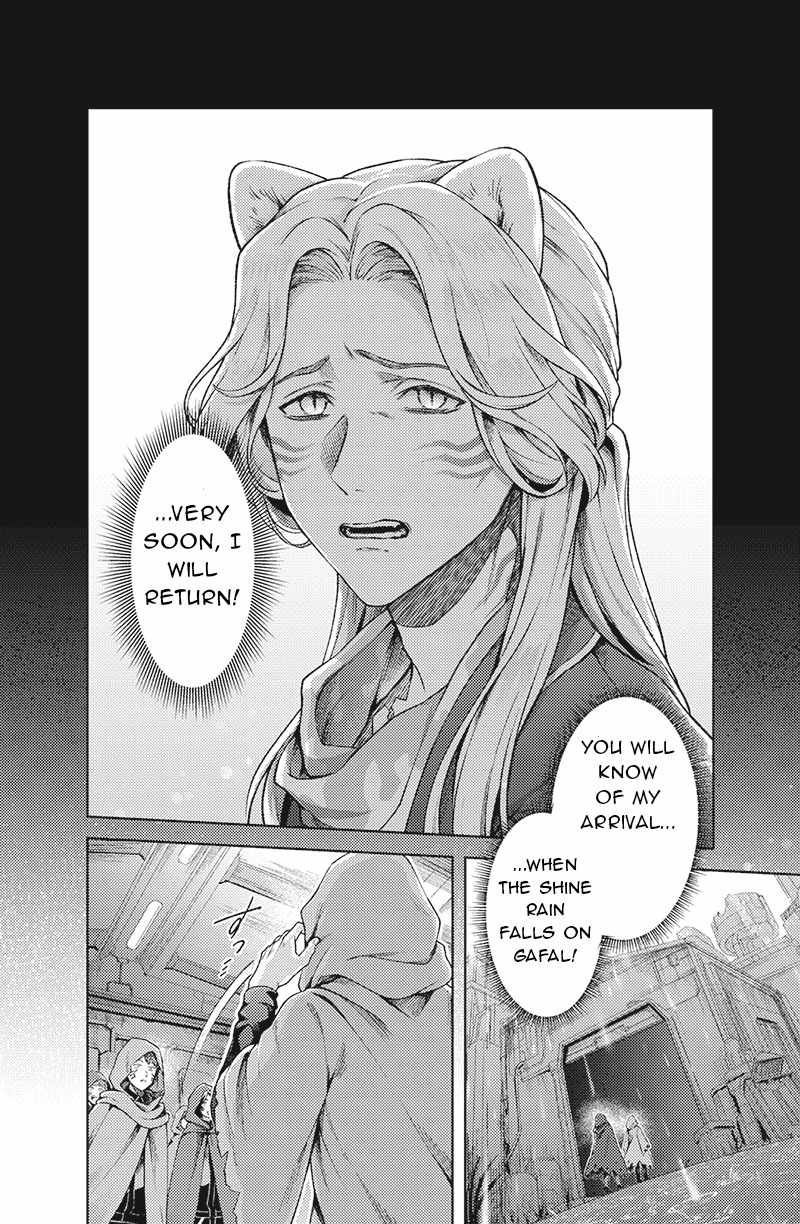Bakuage Sentai Boonboomger: bonus lap—Return of the Young Master Chapter 2 page 2 - 