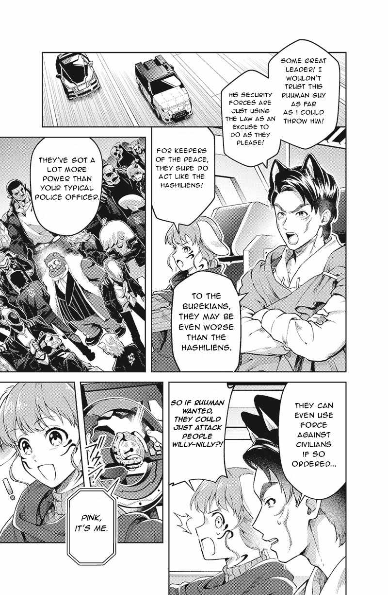 Bakuage Sentai Boonboomger: bonus lap—Return of the Young Master Chapter 2 page 11 - 