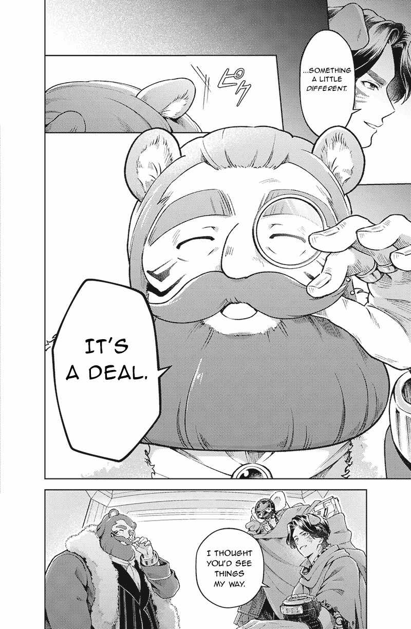 Bakuage Sentai Boonboomger: bonus lap—Return of the Young Master Chapter 2 page 16 - 