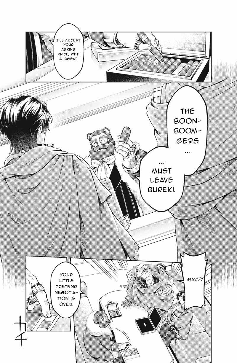 Bakuage Sentai Boonboomger: bonus lap—Return of the Young Master Chapter 2 page 17 - 