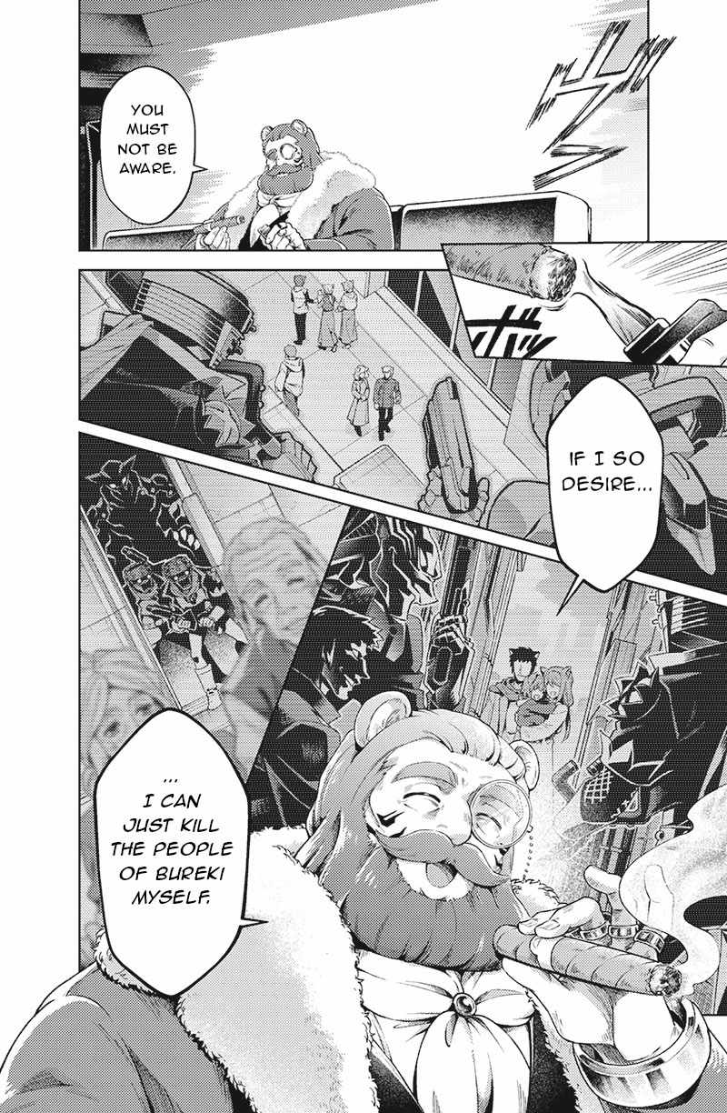 Bakuage Sentai Boonboomger: bonus lap—Return of the Young Master Chapter 2 page 18 - 