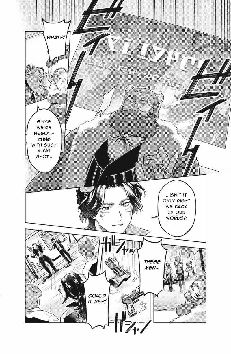 Bakuage Sentai Boonboomger: bonus lap—Return of the Young Master Chapter 2 page 20 - 