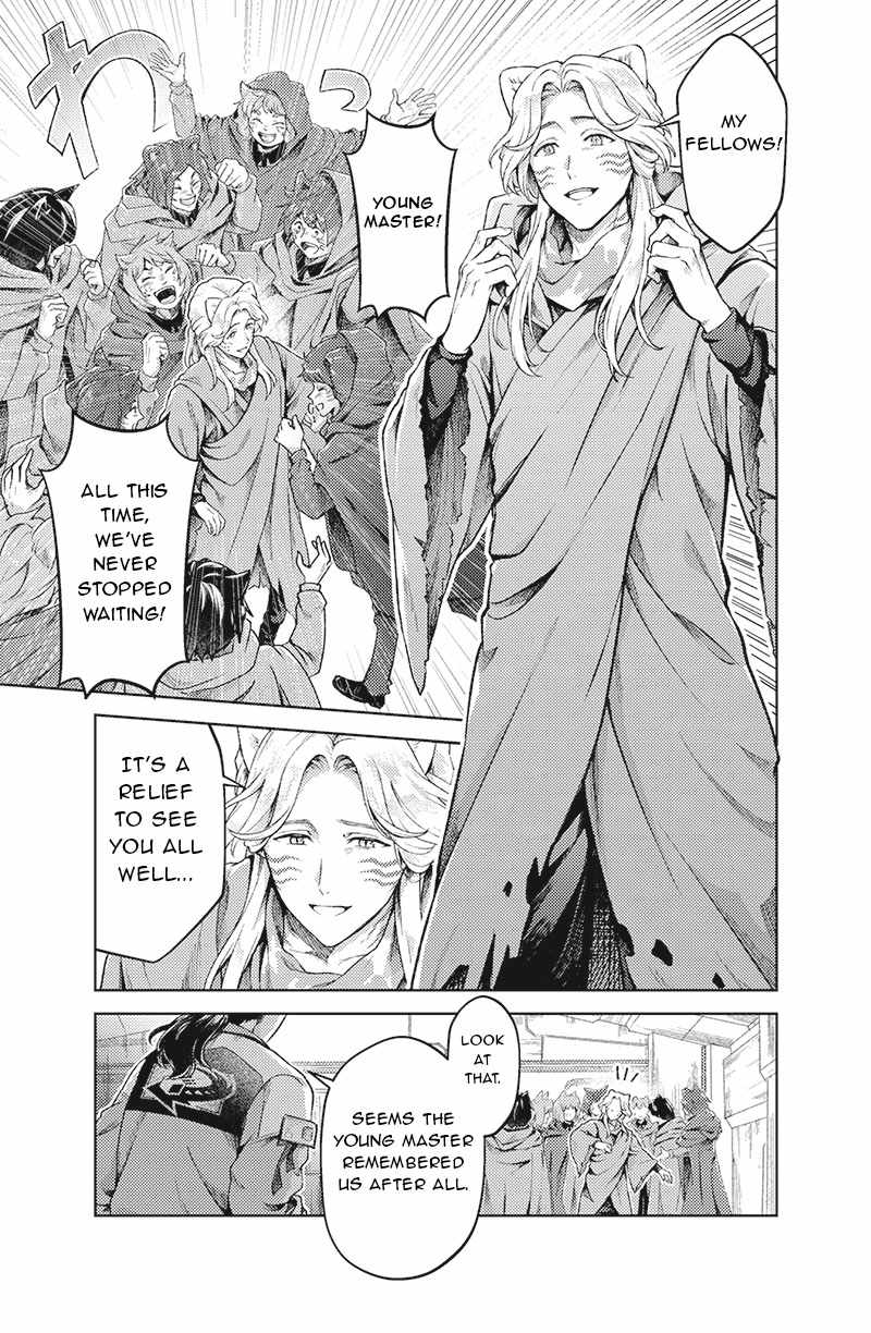 Bakuage Sentai Boonboomger: bonus lap—Return of the Young Master Chapter 2 page 3 - 