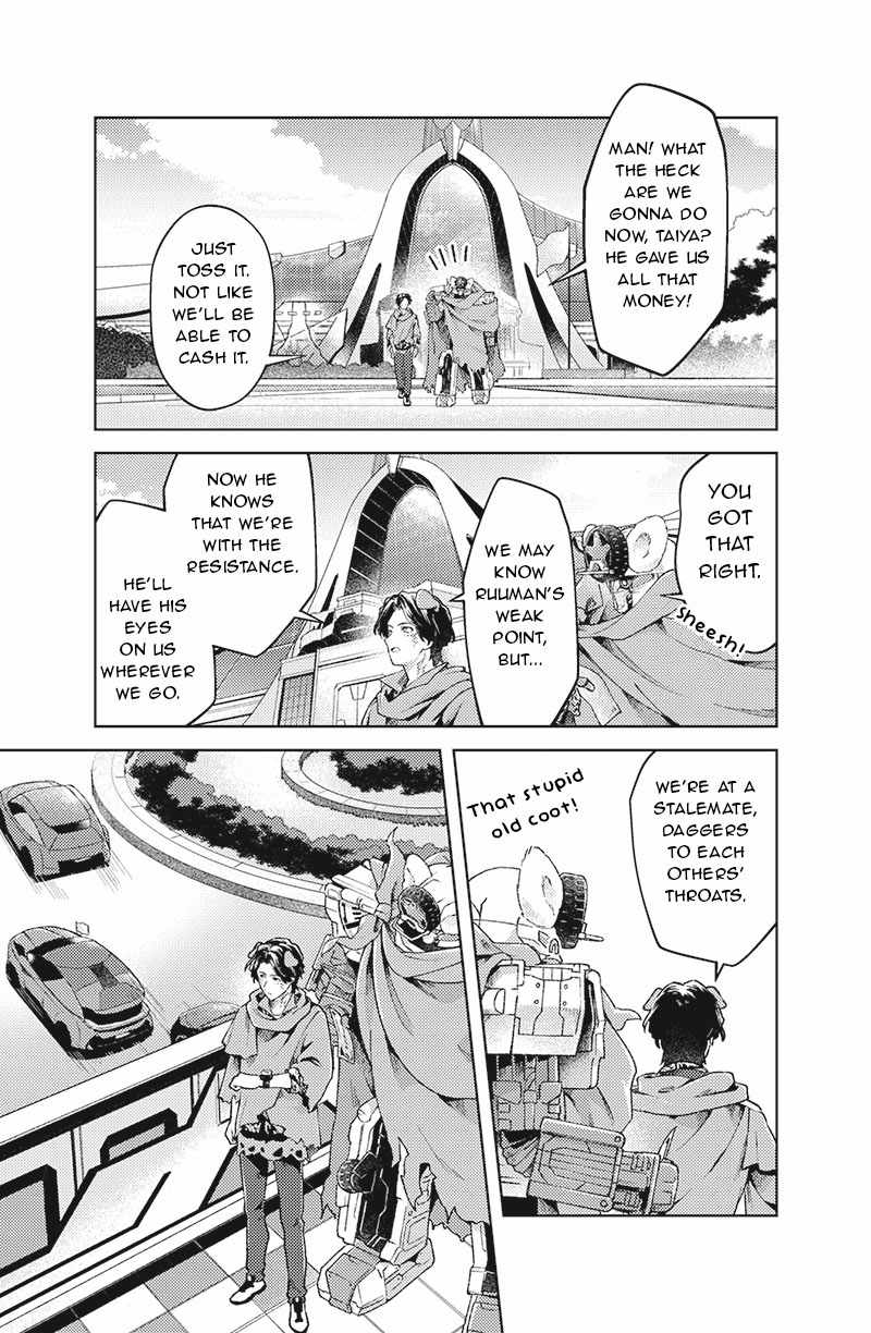 Bakuage Sentai Boonboomger: bonus lap—Return of the Young Master Chapter 2 page 25 - 