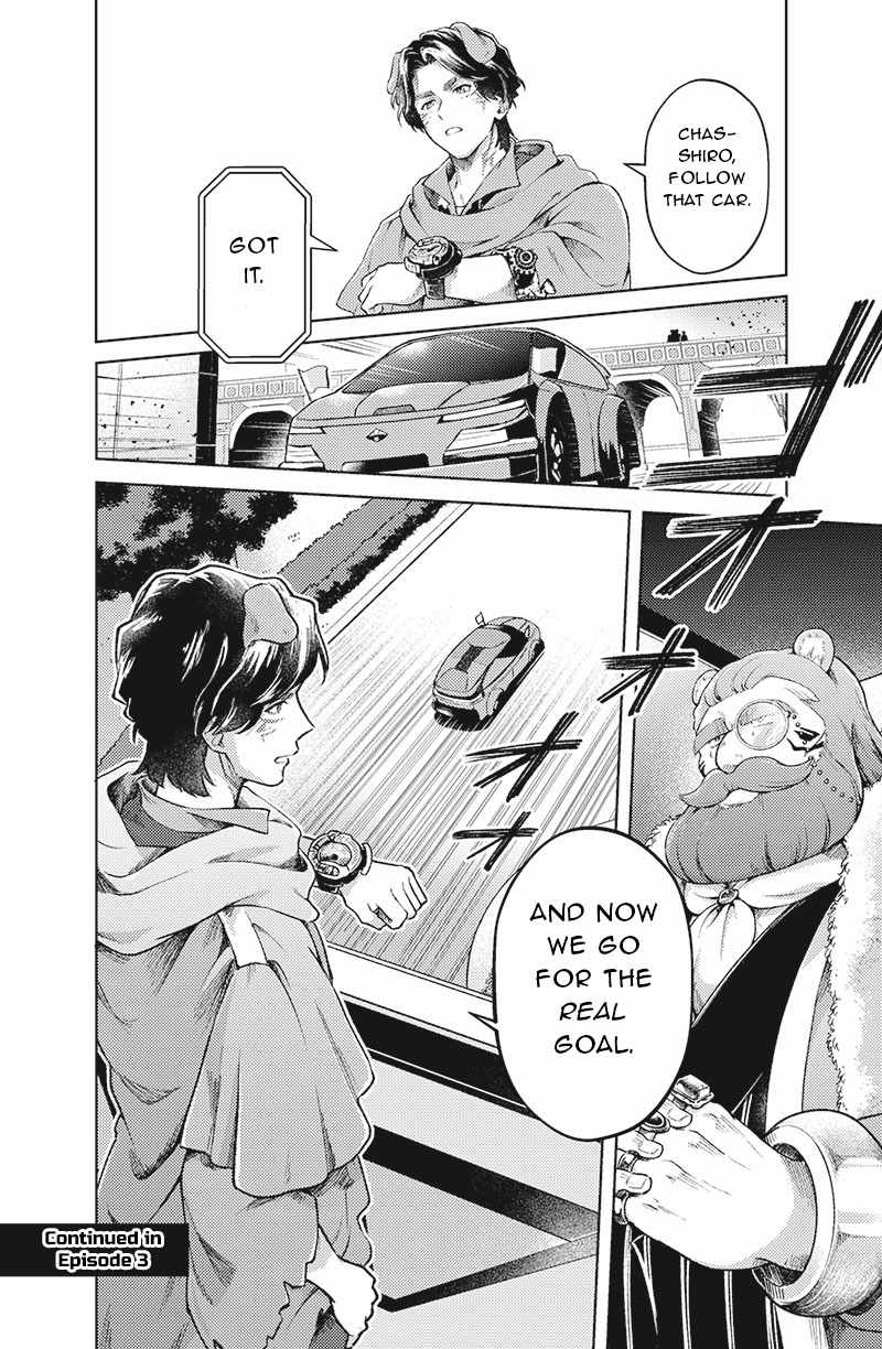 Bakuage Sentai Boonboomger: bonus lap—Return of the Young Master Chapter 2 page 26 - 