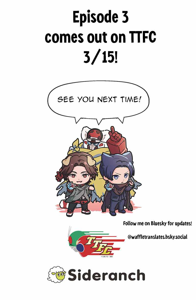 Bakuage Sentai Boonboomger: bonus lap—Return of the Young Master Chapter 2 page 27 - 