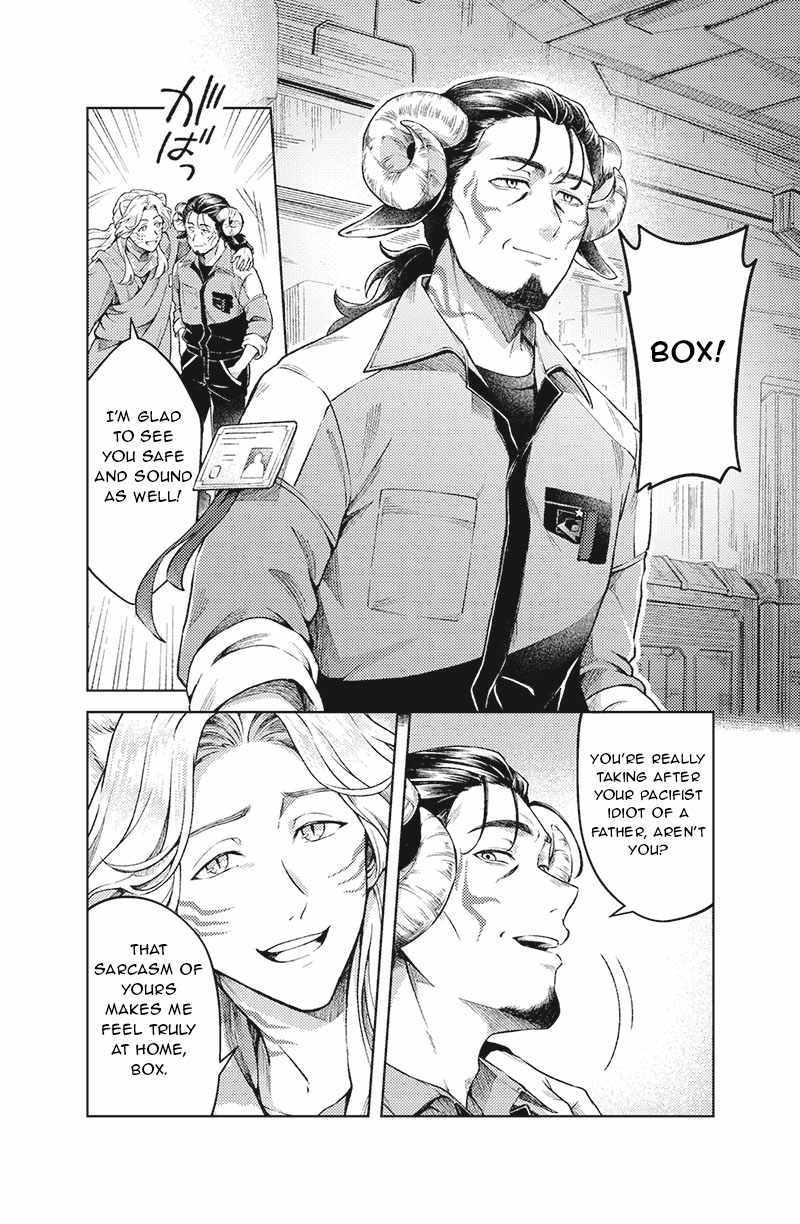 Bakuage Sentai Boonboomger: bonus lap—Return of the Young Master Chapter 2 page 4 - 