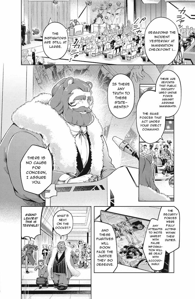 Bakuage Sentai Boonboomger: bonus lap—Return of the Young Master Chapter 2 page 6 - 