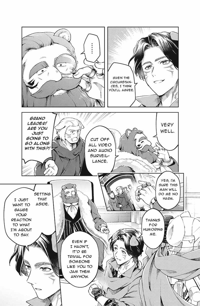 Bakuage Sentai Boonboomger: bonus lap—Return of the Young Master Chapter 2 page 9 - 