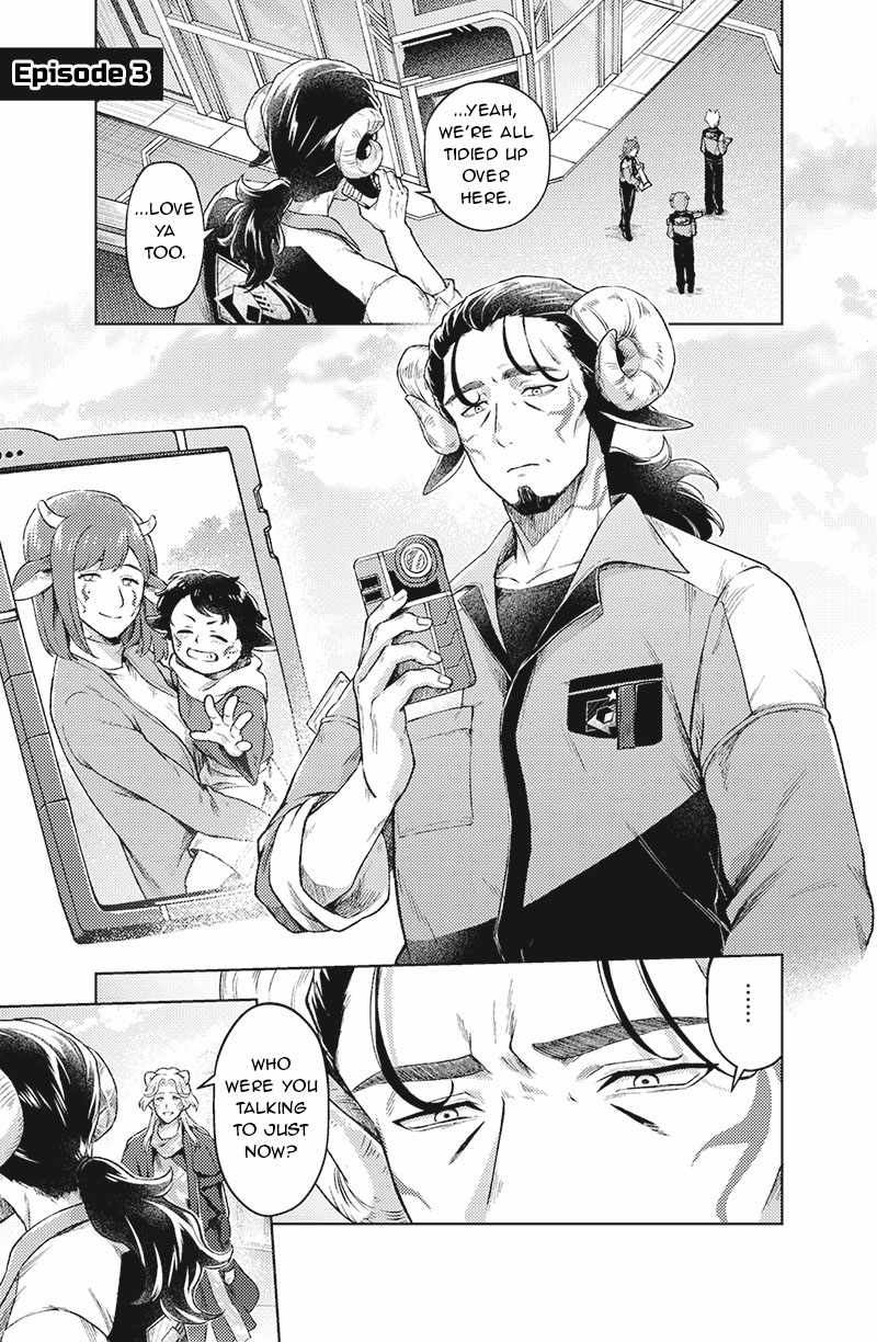 Bakuage Sentai Boonboomger: bonus lap—Return of the Young Master Chapter 3 page 1 - 