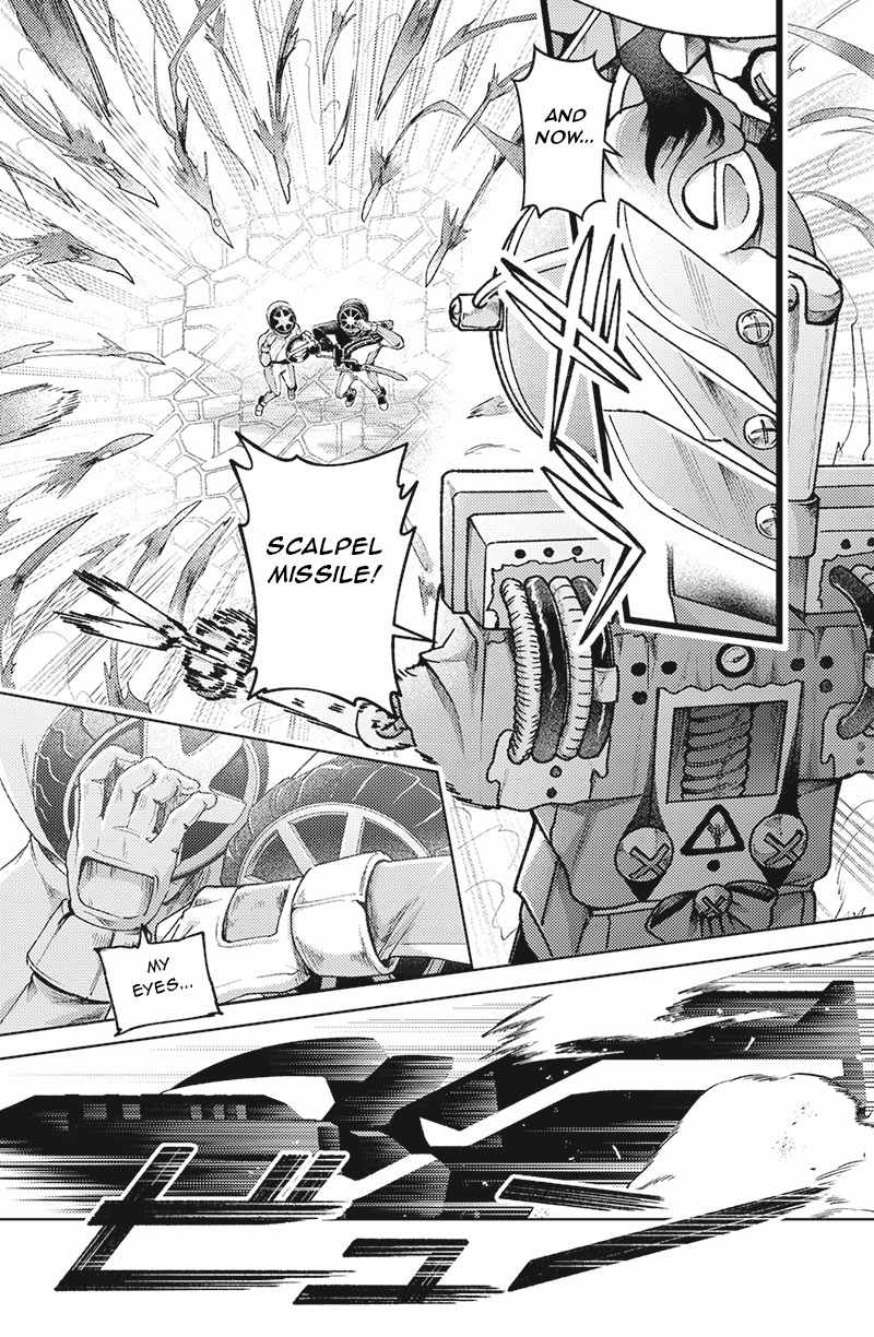 Bakuage Sentai Boonboomger: bonus lap—Return of the Young Master Chapter 3 page 11 - 