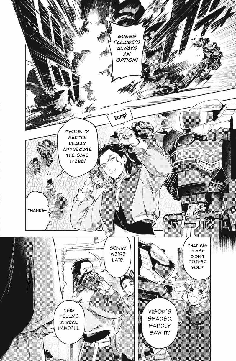 Bakuage Sentai Boonboomger: bonus lap—Return of the Young Master Chapter 3 page 14 - 