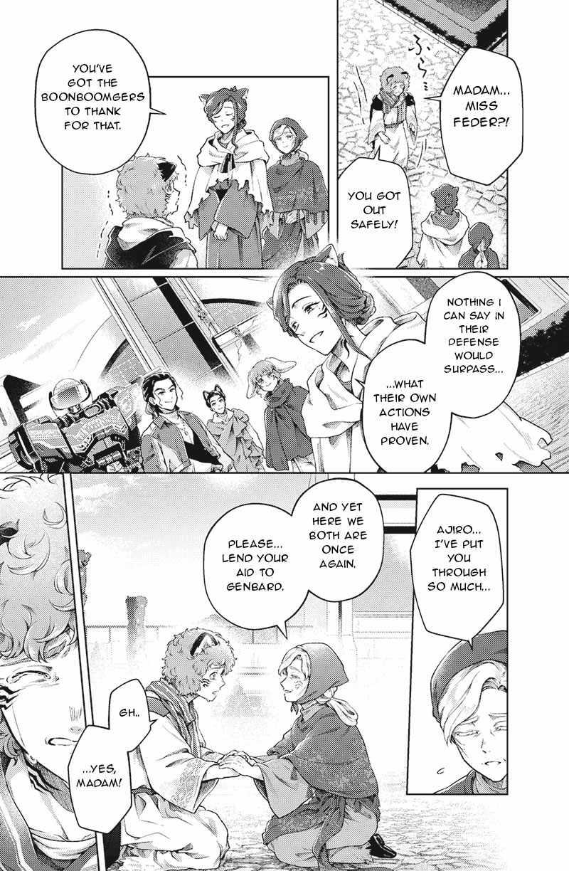 Bakuage Sentai Boonboomger: bonus lap—Return of the Young Master Chapter 3 page 17 - 
