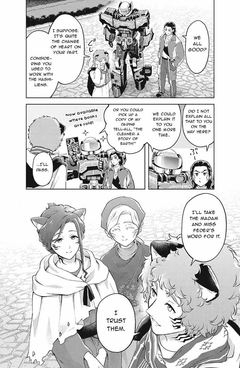 Bakuage Sentai Boonboomger: bonus lap—Return of the Young Master Chapter 3 page 18 - 