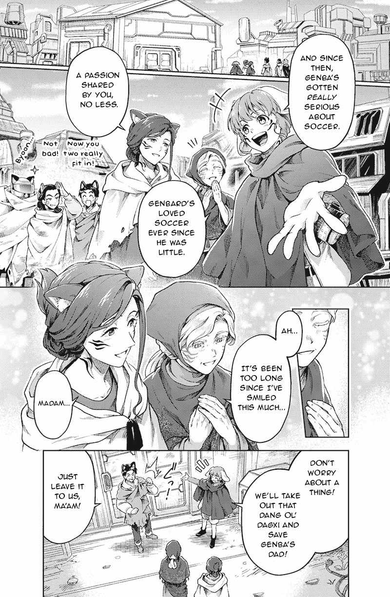 Bakuage Sentai Boonboomger: bonus lap—Return of the Young Master Chapter 3 page 21 - 