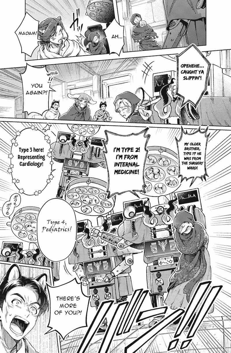 Bakuage Sentai Boonboomger: bonus lap—Return of the Young Master Chapter 3 page 23 - 