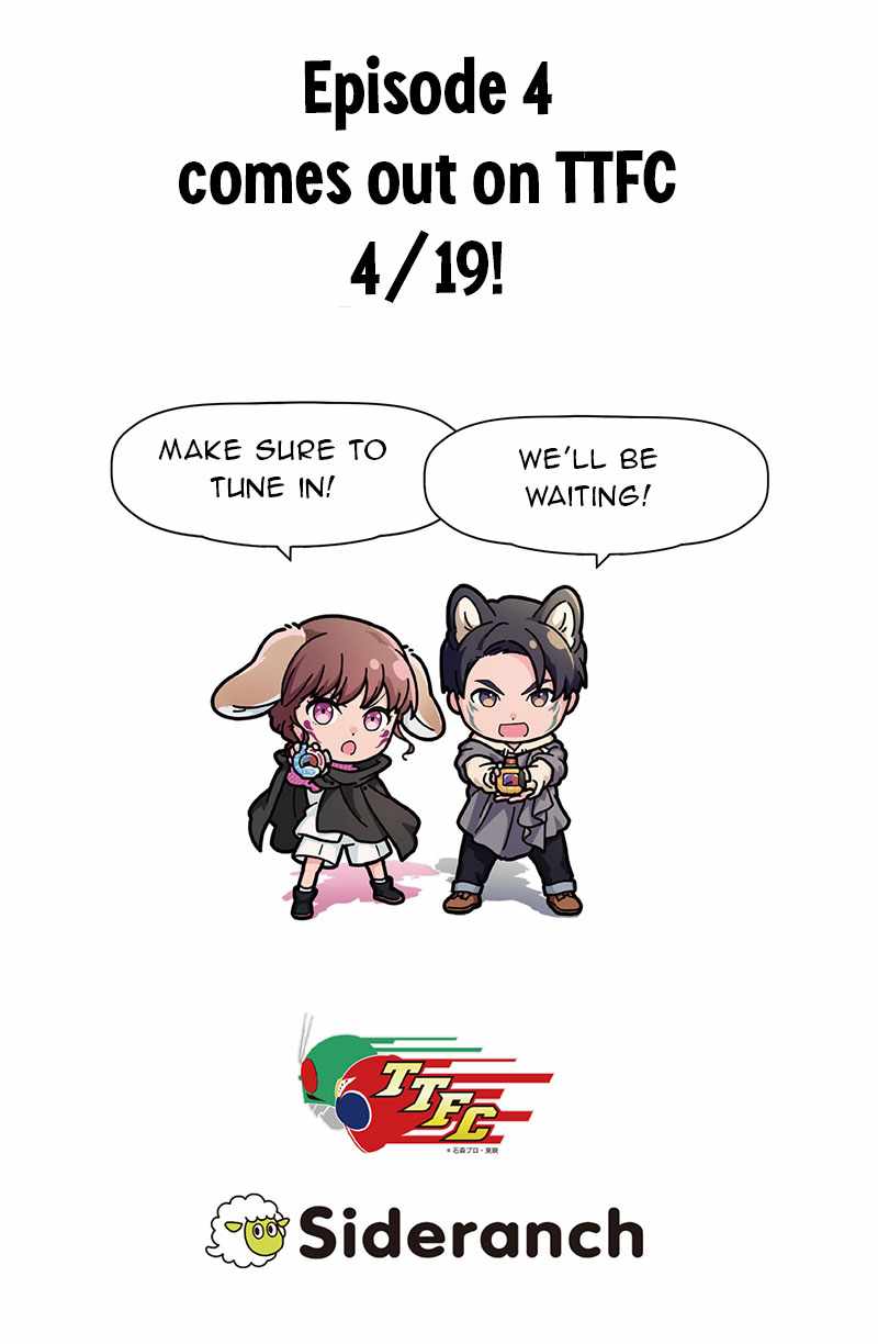Bakuage Sentai Boonboomger: bonus lap—Return of the Young Master Chapter 3 page 26 - 