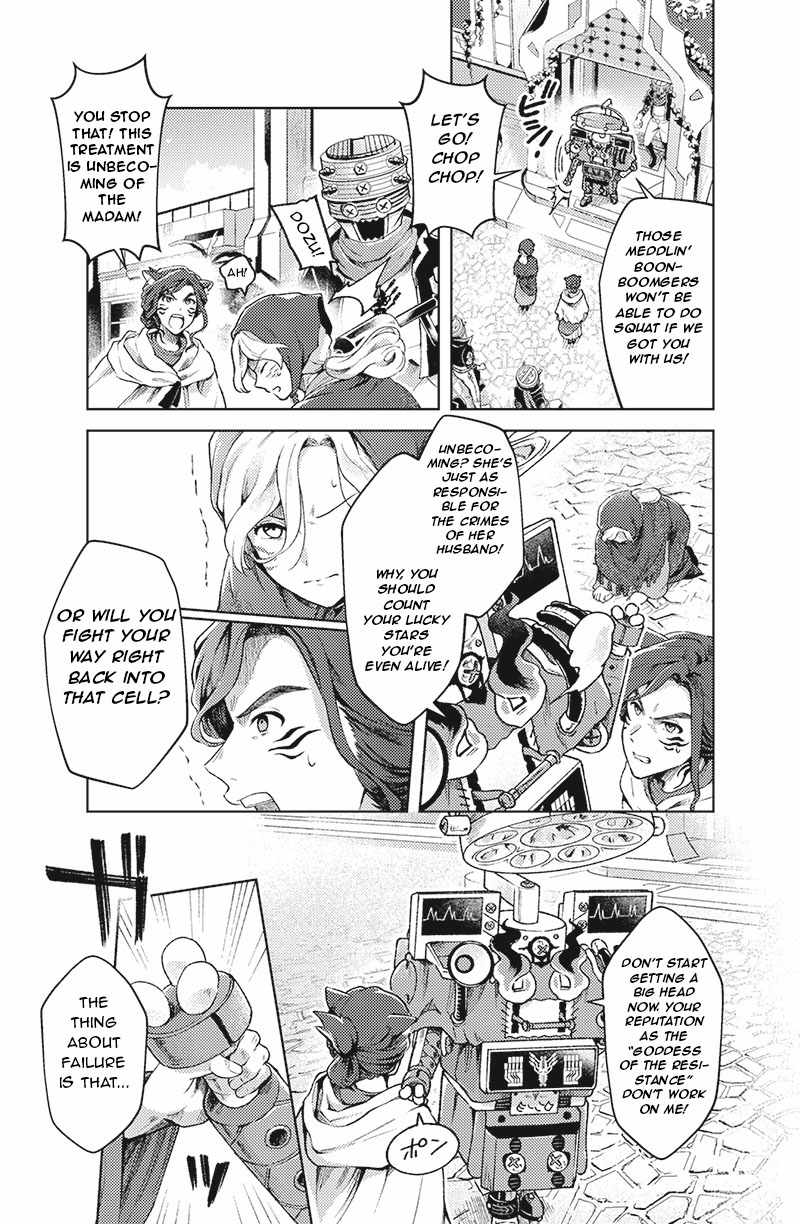Bakuage Sentai Boonboomger: bonus lap—Return of the Young Master Chapter 3 page 5 - 