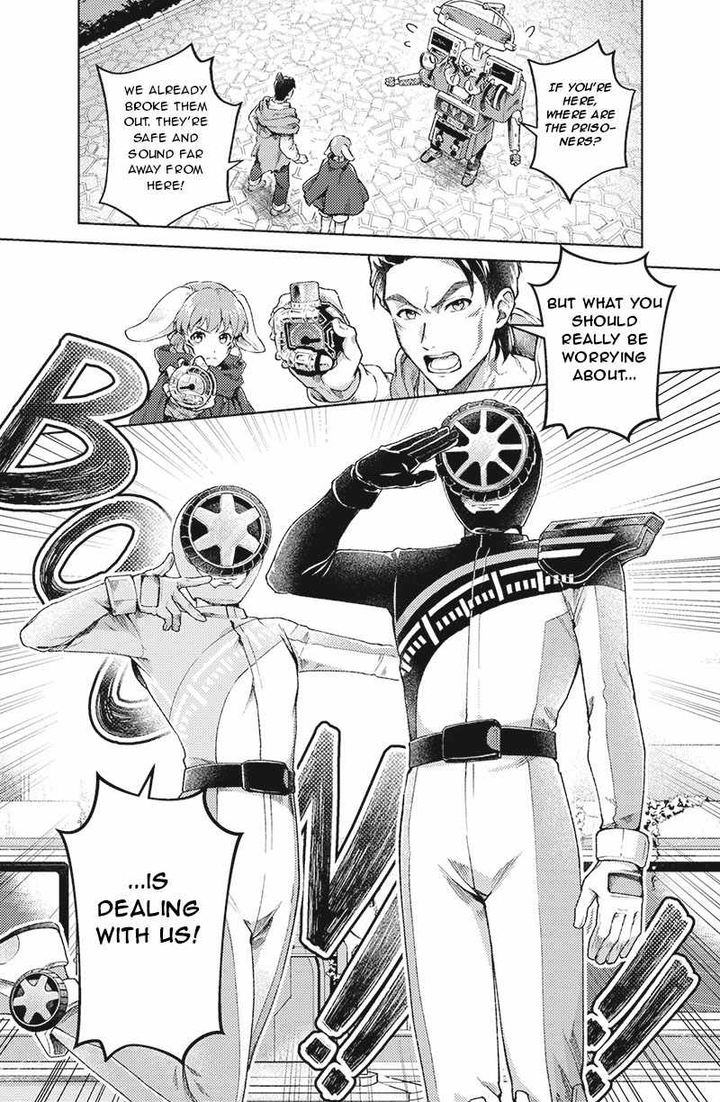 Bakuage Sentai Boonboomger: bonus lap—Return of the Young Master Chapter 3 page 7 - 