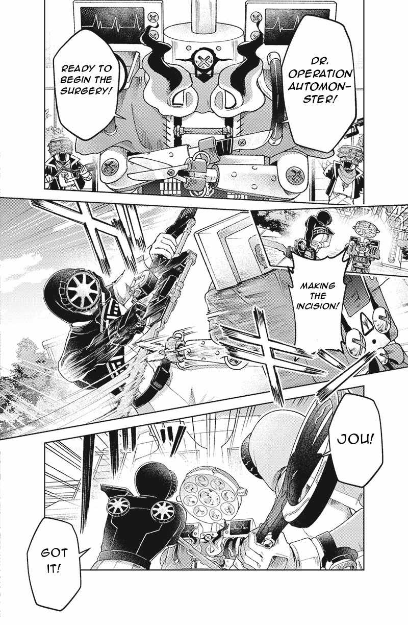 Bakuage Sentai Boonboomger: bonus lap—Return of the Young Master Chapter 3 page 8 - 