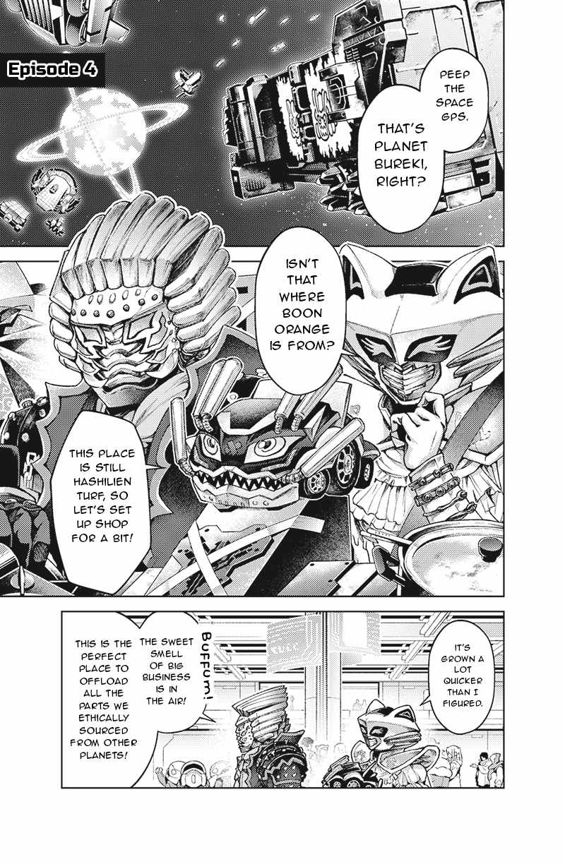 Bakuage Sentai Boonboomger: bonus lap—Return of the Young Master Chapter 4 page 1 - 