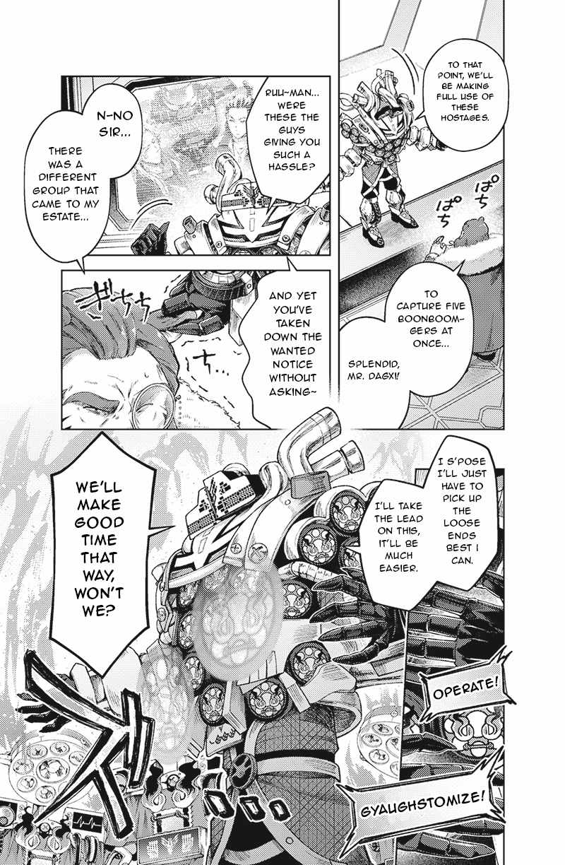 Bakuage Sentai Boonboomger: bonus lap—Return of the Young Master Chapter 4 page 11 - 