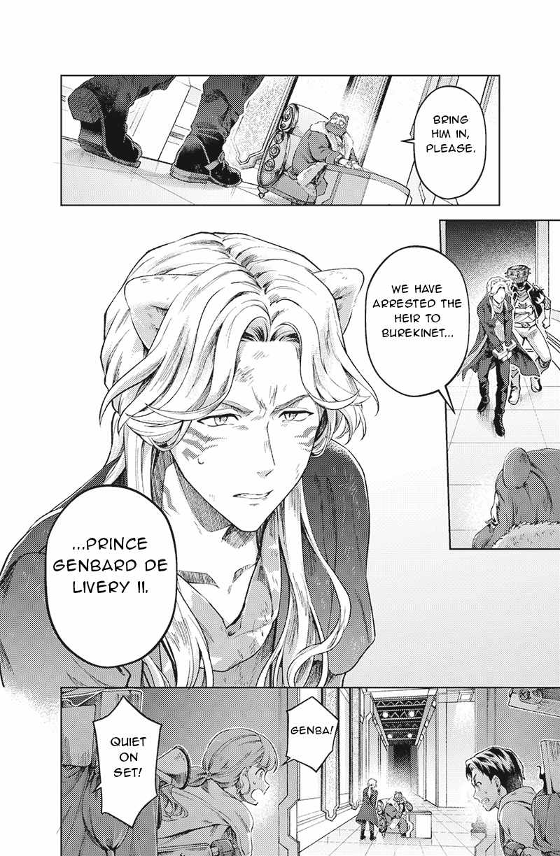 Bakuage Sentai Boonboomger: bonus lap—Return of the Young Master Chapter 4 page 14 - 