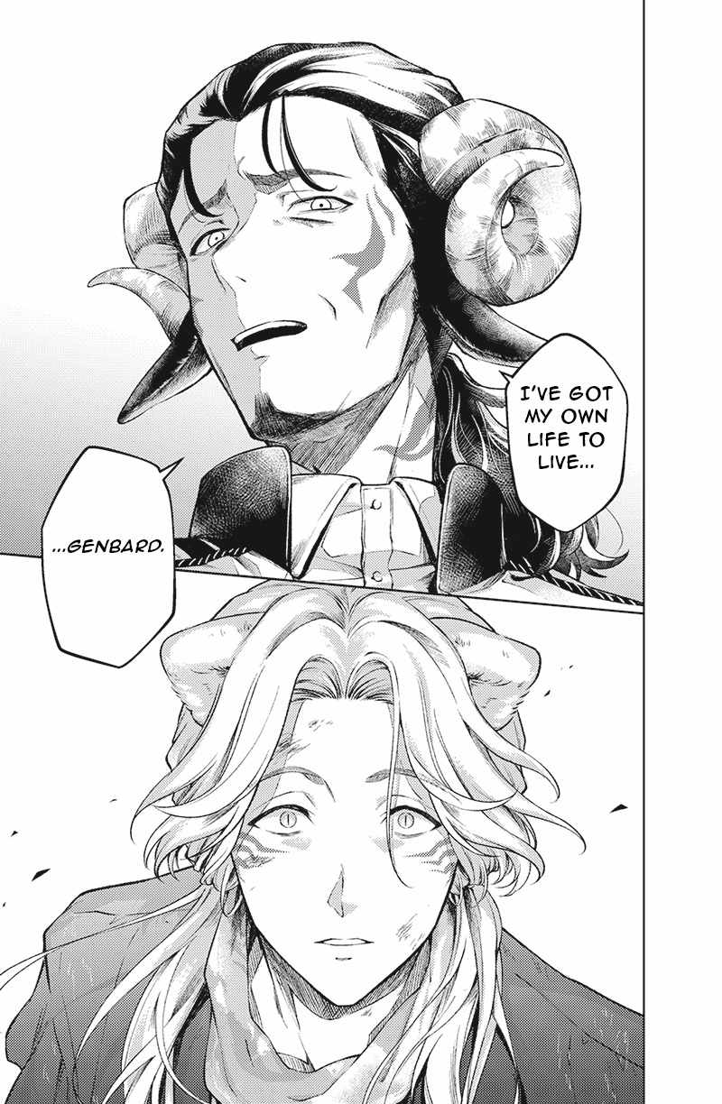 Bakuage Sentai Boonboomger: bonus lap—Return of the Young Master Chapter 4 page 19 - 