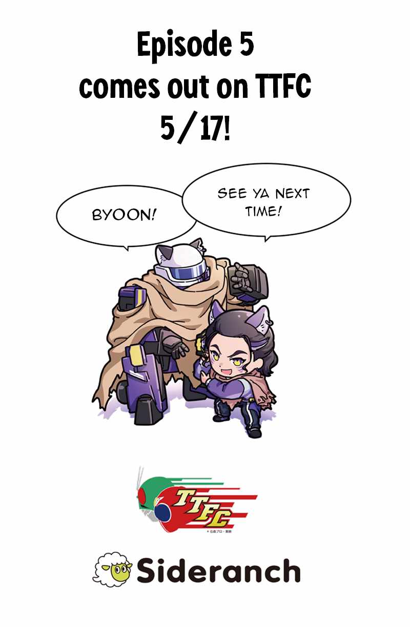 Bakuage Sentai Boonboomger: bonus lap—Return of the Young Master Chapter 4 page 23 - 