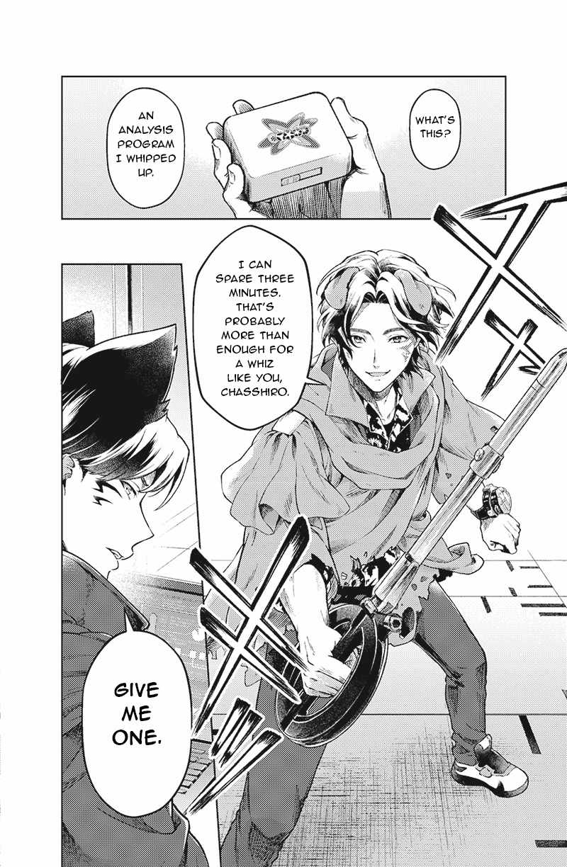 Bakuage Sentai Boonboomger: bonus lap—Return of the Young Master Chapter 4 page 8 - 