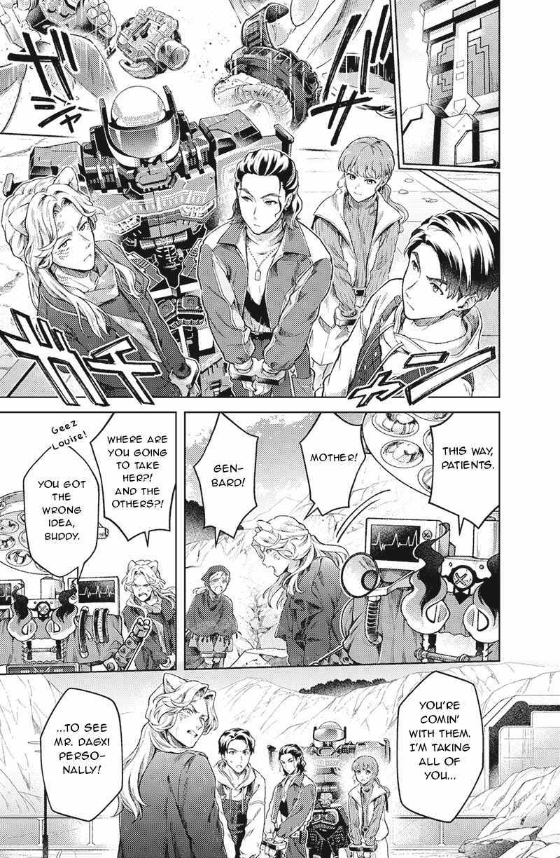 Bakuage Sentai Boonboomger: bonus lap—Return of the Young Master Chapter 4 page 9 - 