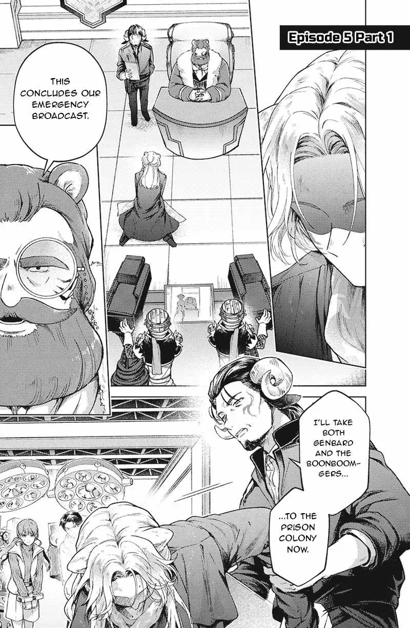 Bakuage Sentai Boonboomger: bonus lap—Return of the Young Master Chapter 5 page 1 - 