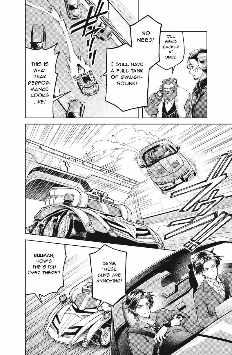 Bakuage Sentai Boonboomger: bonus lap—Return of the Young Master Chapter 5 page 12 - 