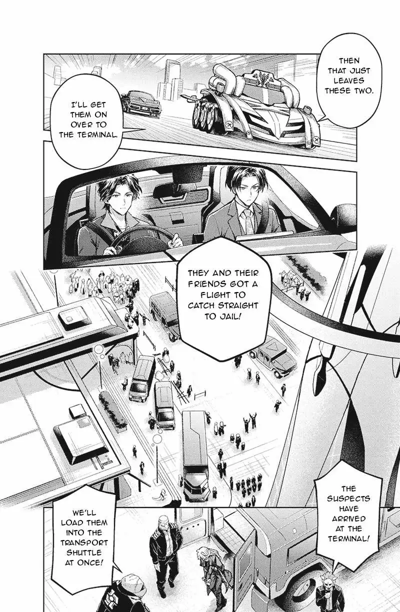 Bakuage Sentai Boonboomger: bonus lap—Return of the Young Master Chapter 5 page 14 - 