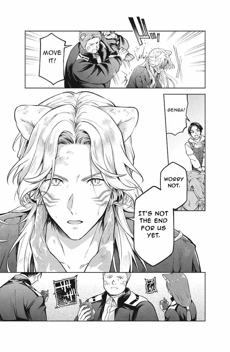 Bakuage Sentai Boonboomger: bonus lap—Return of the Young Master Chapter 5 page 15 - 