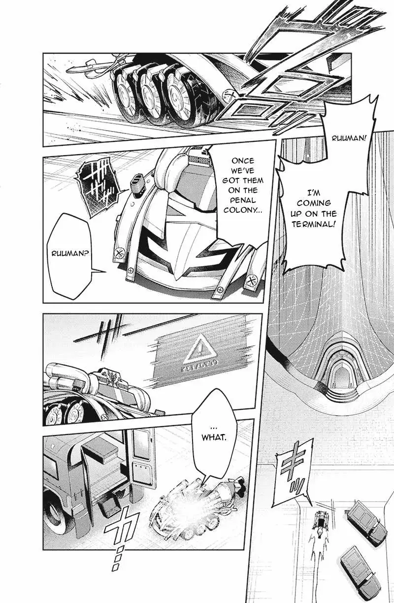 Bakuage Sentai Boonboomger: bonus lap—Return of the Young Master Chapter 5 page 20 - 