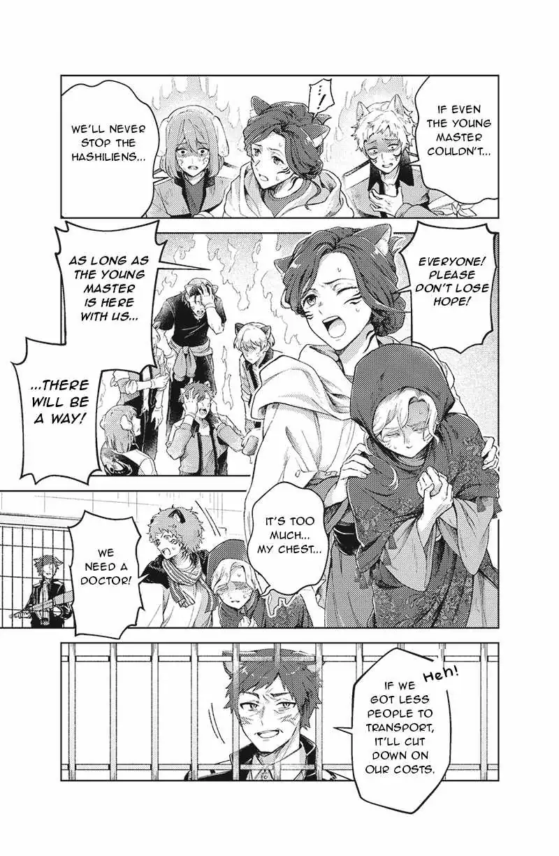Bakuage Sentai Boonboomger: bonus lap—Return of the Young Master Chapter 5 page 3 - 